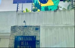 Brasil también representa los intereses peruanos en VenezuelaBrasil también representa los intereses peruanos en Venezuela