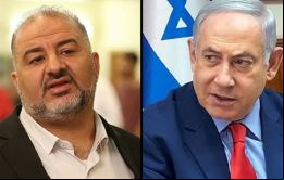El acuerdo de coalición incluye a Mansour Abbas del Partido Árabe Unido (Ra'am).