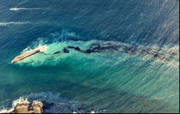 La tripulación del buque no envió ninguna llamada de socorro y sigue en paradero desconocido. No se descarta una operación ilícita